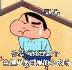 示例图片